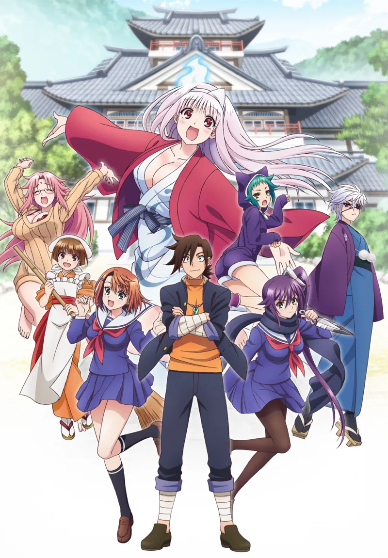 [VCBsou no Yuuna-san [11][Ma10p_1080p][x265_flac]