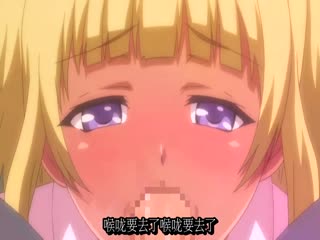 [日语简字有修]ヤれる子!电车エッチ#02留学生はオタク女子